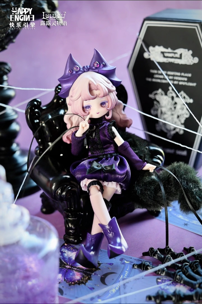 Animove The Lulu Elf Story II Awakening Nature - Series 1/8 Action Figure 1Pc Blind Box