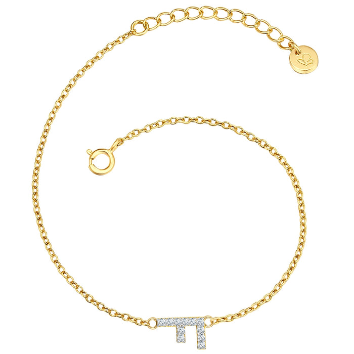 Armband Buchstaben F