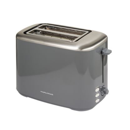 Grey toaster with a silver top on a white background