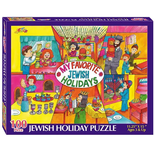 Jewish Holiday Jigsaw Puzzle