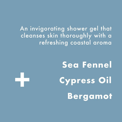 ManCave Sea Salt Shower Gel 200ml