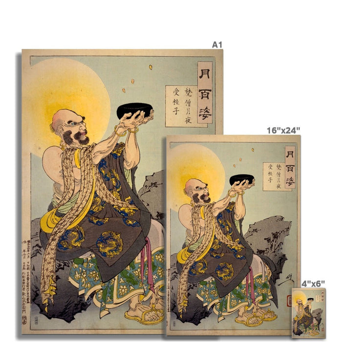One Hundred Aspects of the Moon: A Buddhist Monk Receives Cassia Seeds On A Moonlit Night Fine Art Print