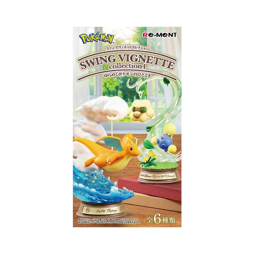 Pokemon - Swing Vignette Collection 4 Figures Blind Box