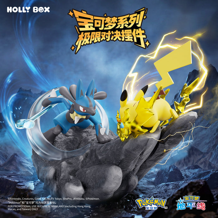 Pokemon - Ultimate Duel Scene Statues Figures