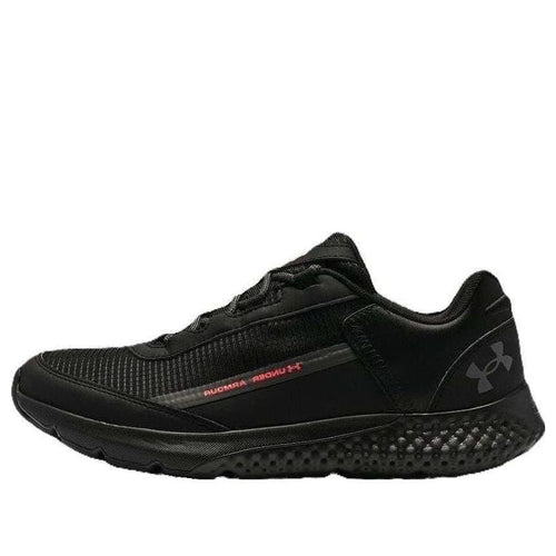 Under Armour Charged Rogue SE UAM1 - Runner