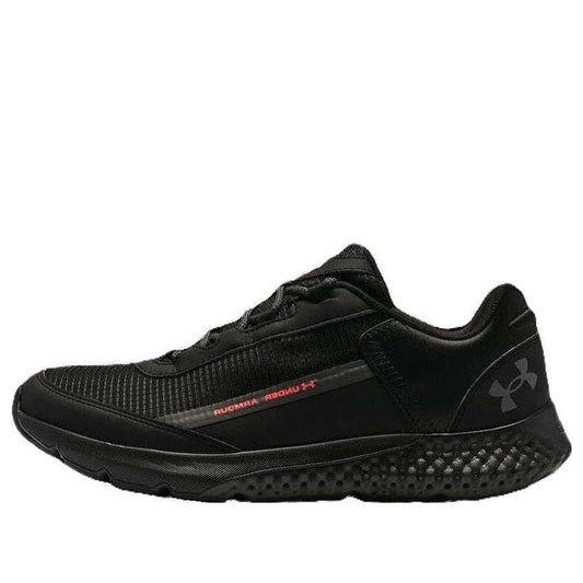 Under Armour Charged Rogue SE UAM1 - Runner