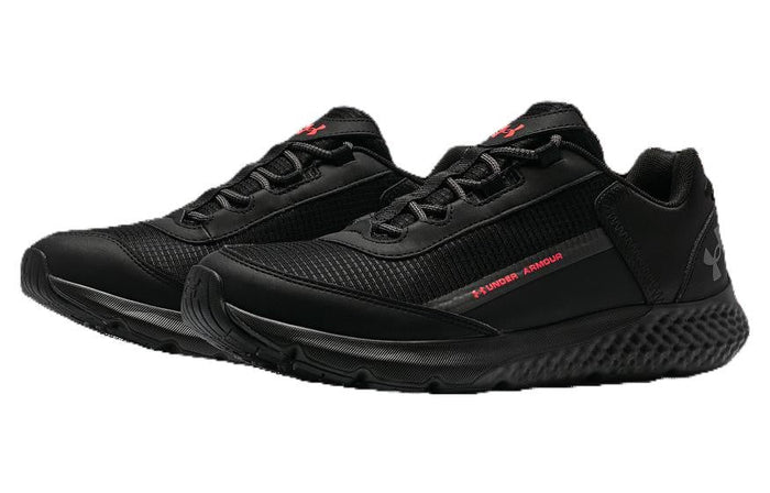 Under Armour Charged Rogue SE UAM1 - Runner
