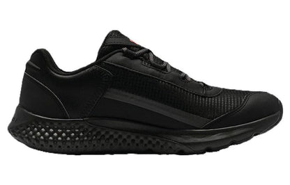 Under Armour Charged Rogue SE UAM1 - Runner