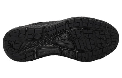 Under Armour Charged Rogue SE UAM1 - Runner