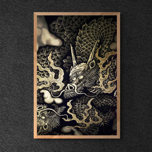 Zen Gold Dragons | Kennin-ji 1202 AD Temple Ceiling Art | Kyoto Japan Zendo Zazen | Vintage Serpent Snake Fine Art Print